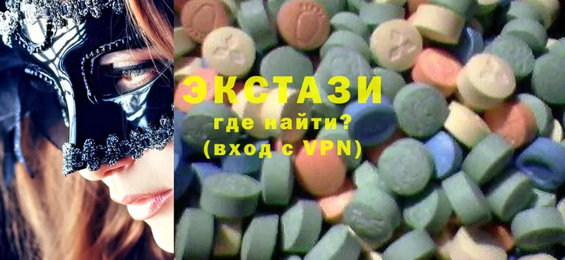 Как найти закладки Курлово Cocaine  Меф  Кодеин  МАРИХУАНА  Гашиш  АМФЕТАМИН  Псилоцибиновые грибы  Героин 